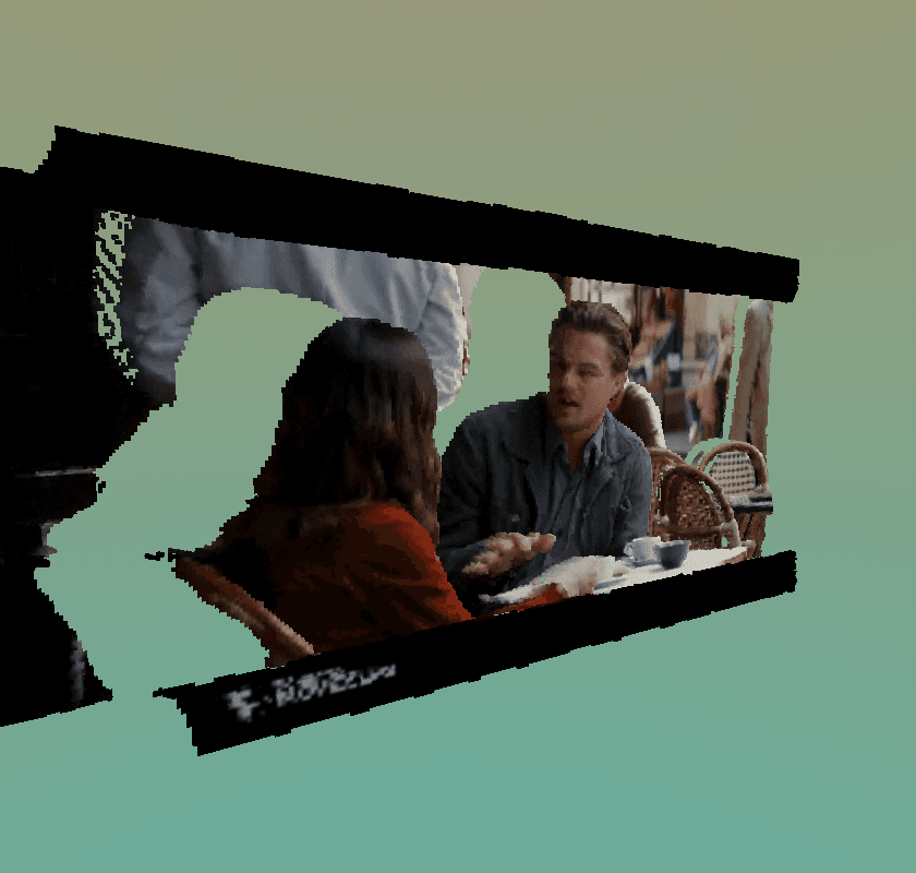 thumbnail for Inception [AUDIO DESYNCED]