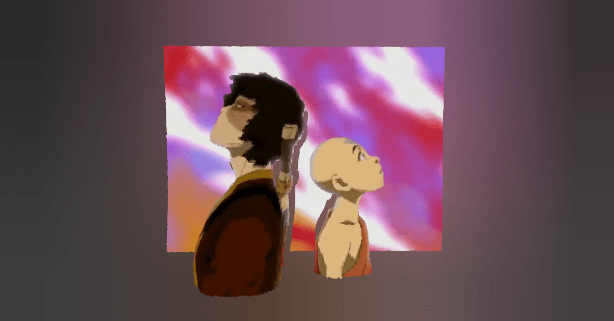 thumbnail for Dragon Dance 